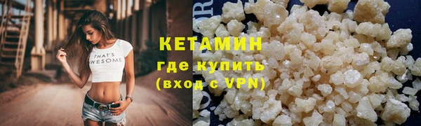 a pvp Бронницы